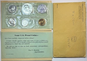 1959 UNITED STATES SILVER MINT PROOF SET! A COLLECTORS ITEM! SO COOL! NR #49524 - Picture 1 of 3