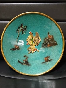 Brass Enamel 12.5" Jerusalem Plate Dancing Figures - Picture 1 of 4
