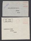 Sudan 1958, 1960 Metr Osłony bankowe poczty, PORT SUDAN i CHARTUM do Europy