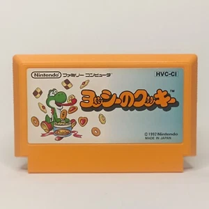 Yoshi's Cookie Nintendo Famicom Japanese FC Cartridge Only - Picture 1 of 4