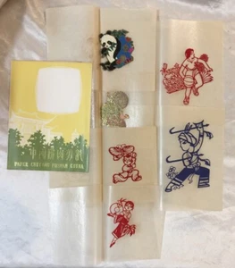 中国佛山剪紙 vintage Chinese paper cuttings Fushan China - 集錦 A - Picture 1 of 3
