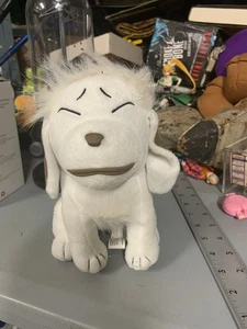 Rare Naruto Dog Akamaru Kiba Plush 8” Toy 2002 Great Eartern Entertainment - Picture 1 of 14