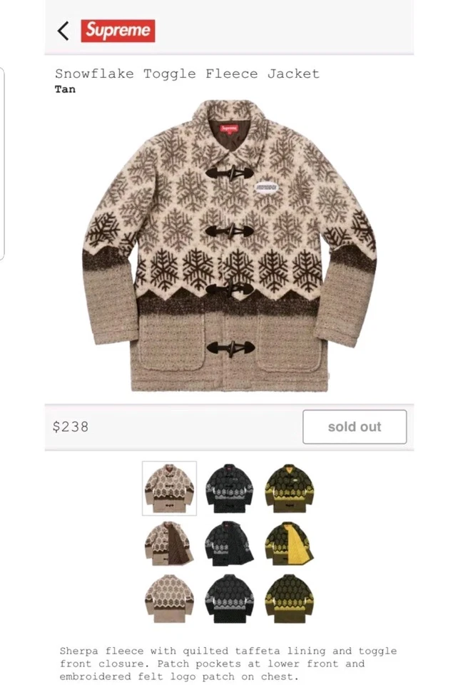 Supreme TAN Snowflake Toggle Fleece Jacket xl christmas  - Image 1 of 1