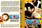 NOWE DVD ANGIELSKI DUBBED One Piece Complete Tv Series Episode 801-880 EKSPRES STATEK