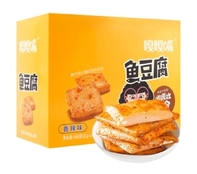 GAGAZUI Fish Tofu Surimi Beancurd snacks 30 Sachets 660g Spicy Flavor鱼豆腐香辣味 - Image 1 of 4
