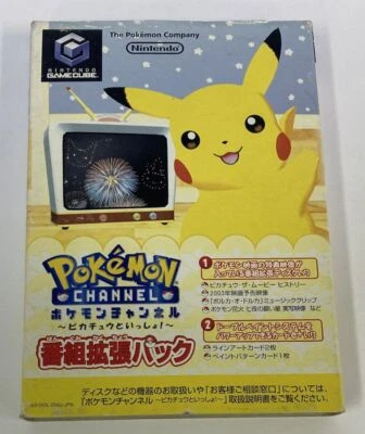 Nintendo Game Cube Pokemon Canal Programa Expansión Pack con Caja, Manual 0188 SP Foto 1 de 4