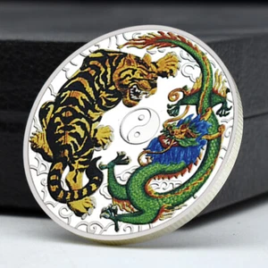 Moneda enchapada en plata animal dragón y tigre medalla conmemorativa china decoración del hogar - Imagen 1 de 12