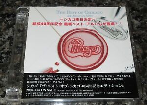 CHICAGO Japan PROMO ONLY 2 x CD acetate Best Of 40th Anniversary PETER CETERA