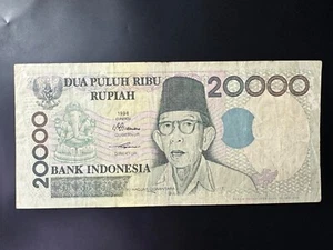 Indonesia 20000 Rupiah 1998 Banknote - Picture 1 of 3
