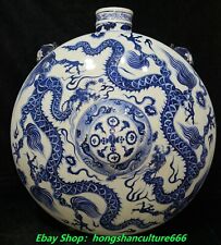 16"Yuan Dynasty Blue&white porcelain fengshui dragon beast Bottle Pot Vase Jar