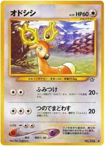 Stantler Nr. 234 Neo Genesis 2000 japanische Pokémonkarte LP - Bild 1 von 3