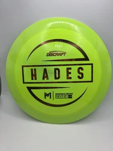 Discraft ESP Hades - Bild 1 von 1