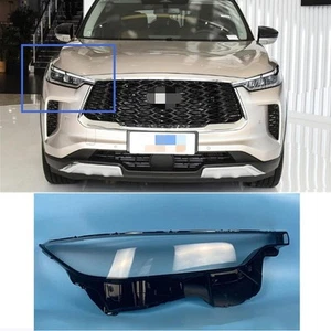For Infiniti QX60 22-25 Car Headlight Lamp Lens Cover Shell+Seal Glue Right side - Picture 1 of 1