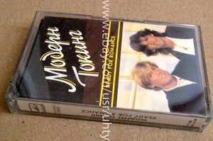 MODERN TALKING READY FOR ROMANCE RARE SOVIET ORIGINAL TAPE CASSETTE EURO DISCO - Picture 1 of 4