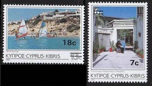 CHIPRE 1986 RECARGOS MNH SURF, DEPORTES (D-C) 💲ENVÍO GRATUITO💲 - Imagen 1 de 1