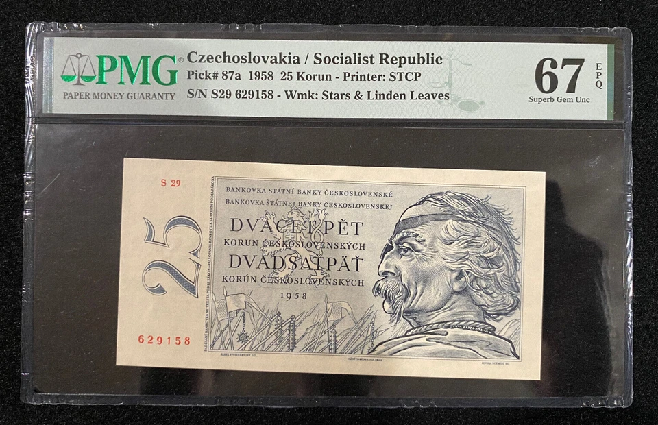 Checoslovaquia/República Socialista 25 coronas 1958 Pick#87a PMG 67 EPQ gema UNC Foto 1 de 2