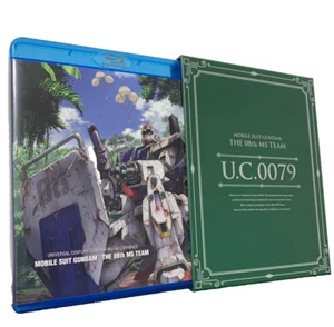 Mobile Suit Gundam 08th MS Team Collection Blu-ray - Foto 1 di 5