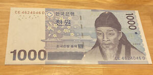 Rare 2007 South Korea 1000 WON about UNC money/note/bill/currency