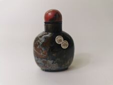 Antique Chinese Qing dynasty carved Moss agate snuff bottle