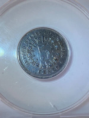Escudo 1866 5c níquel con rayos - ANACS VF25 detalles Foto 1 de 4