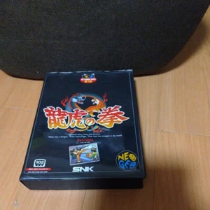 NEOGEO SNK Faust des Drachen Tiger ROM Kassette mit Box ROM Japan - Bild 1 von 6