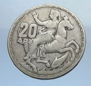 1960 GREECE King PAUL I Silver 20 Drachmai Coin SELENE DIANA MOON GODDESS i69896 - Picture 1 of 3