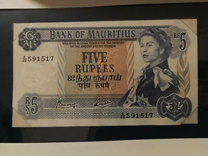 ILES MAURICE / MAURITIUS 5 Rupees Queen Elizabeth II 1967 Pick 30c - NEUF / UNC - Imagen 1 de 2
