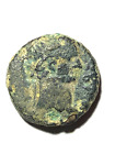#A4515,Domitian,Ascalon,Judea,Rev.Phanebal/Shield Roman Coin,Rosenberg.119