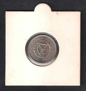 CYPRUS COAT OF ARMS & CEDAR 1971 25 mils BRILLIANT UNC. and PERFECT COIN - Picture 1 of 2