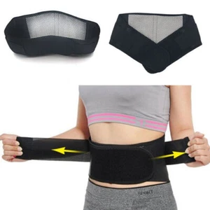 Self Heating Magnetic Lumbar Support Brace Spine Belt For Lower Back Pain Relief - Picture 1 of 12