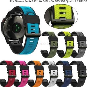 22/26mm Two-tone Silicone Wristwatch Strap For Garmin Fenix 6 6X 5X Plus - Picture 1 of 20