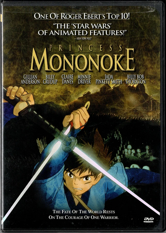Studio Ghibli movies on DVD; 3rd 1 FREE! Hideo Myazaki animated films Japan    . - Image 1 of 1