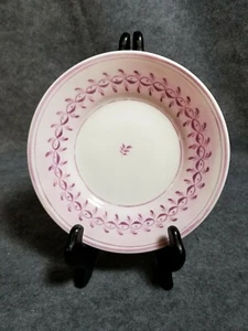 Pink Lustre 7 3/8" Porcelain Shallow Bowl - Picture 1 of 4