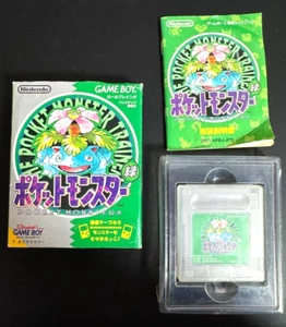 Pokemon Verde con caja y manual Game Boy Soft, Nintendo, 1996 Japón. - Imagen 1 de 1