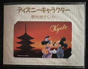 Disney Character Telephone Card - Mickey Mouse and Minnie Mouse In Kyoto - Japan - Picture 1 of 4