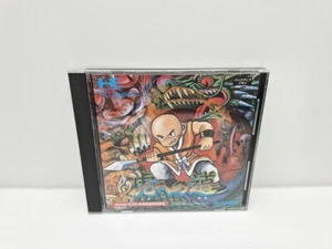 Tora He No Michi (Tiger Road) PC ENGINE HUCARD JAP VERSION - Picture 1 of 11