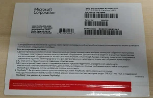 Microsoft Windows 10 Pro, 64bit, OEM - Russian (FQC-08909)