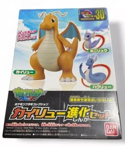 Bandai Pokemon Plastic Model Collection Meganium Evolution Set No30 rare JAPAN - Picture 1 of 12
