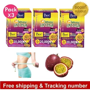 3x Posh Medica C Fiber Passion Fruit High Fiber & Vitamin C Detox Skin Hair Care - Picture 1 of 17