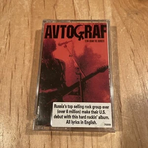 Avtograf – Tear Down The Border CASSETTE TAPE NEW autograf autograph Автограф - Picture 1 of 4