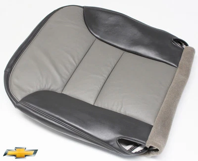 2000 雪佛兰 Tahoe Z71 4x4 - 司机侧底皮革座椅套 2 色灰色 — 第 1/4 张图片