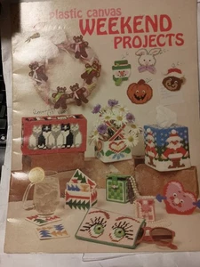 Plastic Canvas Weekend Projects American School of Needlework E7 - Picture 1 of 1
