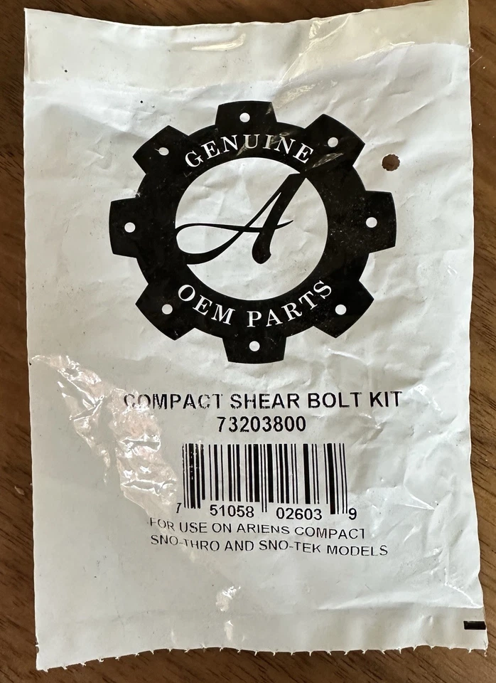 Оригинальный сдвигающий болт 73203800 Ariens для снегоочистителей Sno-Tek, классических, компактных серий - Изображение 1 из 1