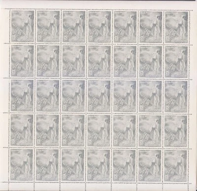 INDIA 1960 KALIDASA, YAKSHA PLEADING WITH THE CLOUD 15np COMPLETE SHEET OF 35. - Image 1 of 2