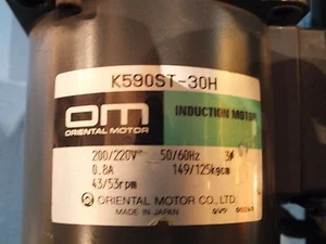 ORIENTAL MOTOR   K590ST-30H - Bild 1 von 4