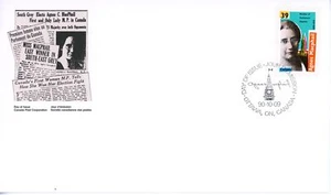 Canada OFDC #1293 - Agnes Macphail (1990) 39¢ - Picture 1 of 1