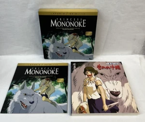 Princess Mononoke - Joe HisaishI 1997 Blu-Ray, CD, Limited Collector's Edition - Imagen 1 de 9