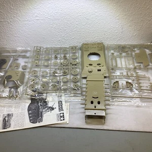 Tamiya- Panzerkampfwagen V Panther model kit unbuilt in box MS6148 - Picture 1 of 9