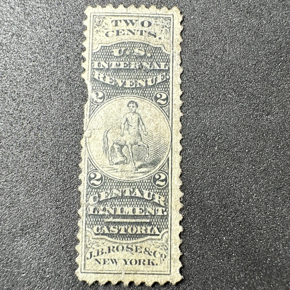 1871 RS204 Centaur Ointment Rare Medicine Stamp Revenue Silk - Image 1 of 4