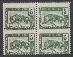 CONGO N° 30 FOND VERT & DECALE + PIQUAGE A CHEVAL NEUF ** GOMME SANS CHARNIERE - Picture 1 of 2